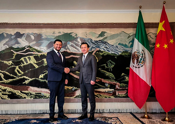  ILCE y la Embajada de la República Popular China en México